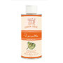 Huile de noisettes - 250ml